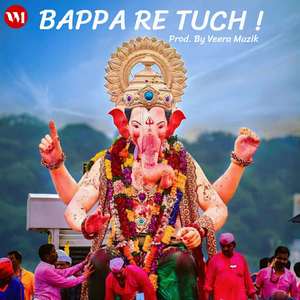 Bappa Re Tuch!