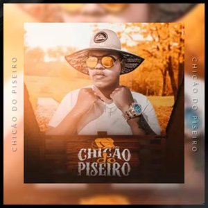 Baile da Colombia (feat. MC Baroni)