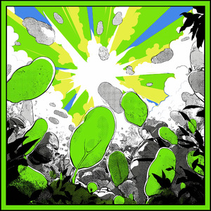 ミドリムシ・レボリューション