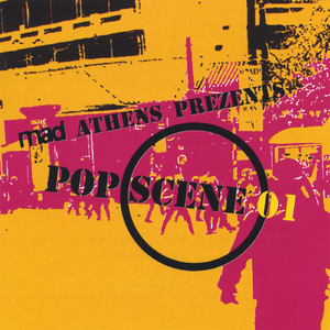 Misuse-Enemy lapdance