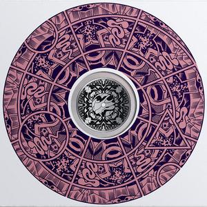 BASF Ferro Extra 1994 Side A Trk 1