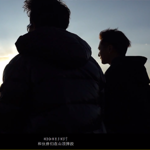 不是本人作品 不用听