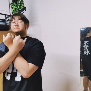 TAUNTED(prod by cells108)