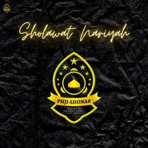 Sholawat Nariyah