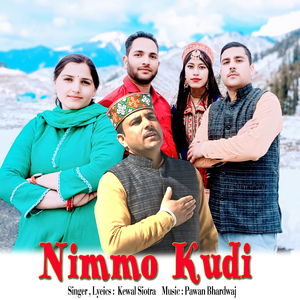 Nimmo Kudi