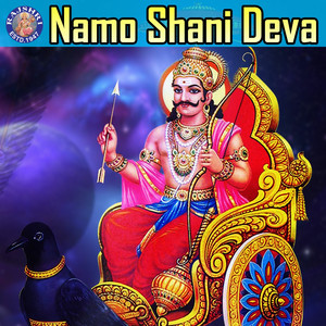 Shani Chalisa