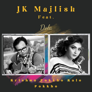 Krishno Pokkho Kalo Pokkho