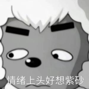 心锁(prod.by Morrow x Sogimura)