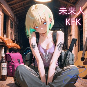 雨后彩虹的约定