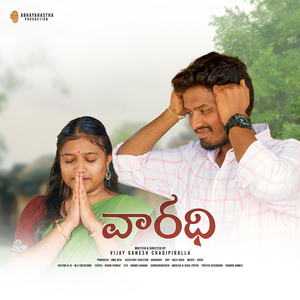 Ennalu Chusano (Freestyle)