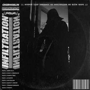 Panic (feat. CHERNOLITE)