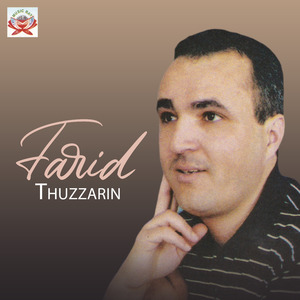 Sidi Rafqi