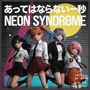 沈黙のパスワード！