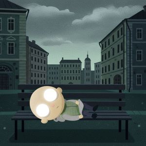 Не упоминайте улицу