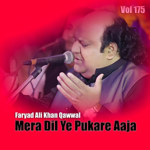 Main Kuj Vi Nai Main Kuj Vi Nai Par Khoob Nibhaya Data Ne