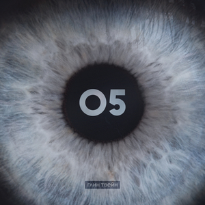 О5