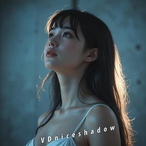 Mirrors We Never Had