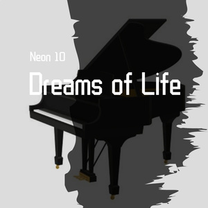 Une Grande Banane(法语版大香蕉)