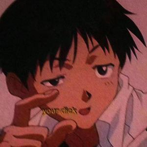 私藏她（prod by BECU BEATZ)