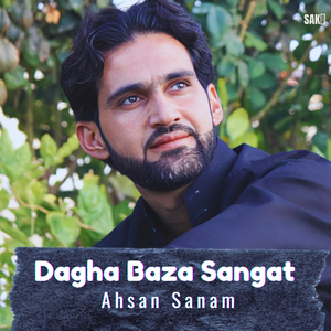 Da Zind Bewafae