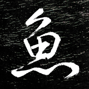 SAKANA