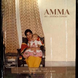 Amma