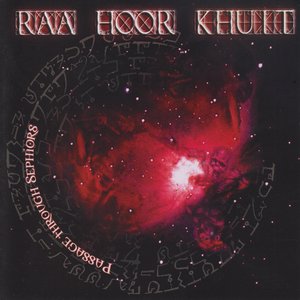 Passage Through Sephiors