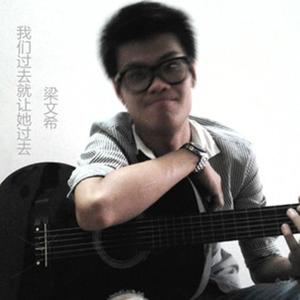 我们过去就让她过去