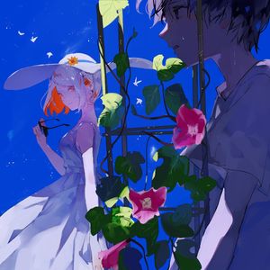 落日回声