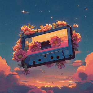 Сделай громче