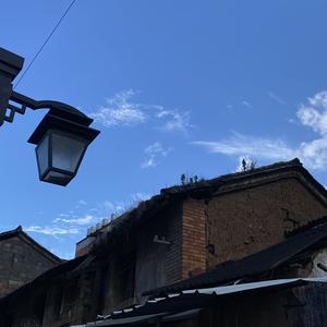 Soft Feeling - Cheel