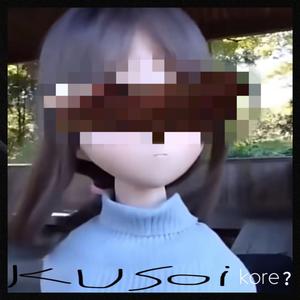 スバル