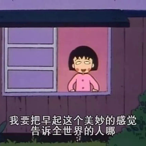 情诗