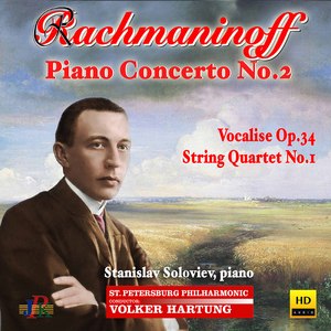 Piano Concerto No. 2 in C Minor, Op. 18:II. Adagio sostenuto