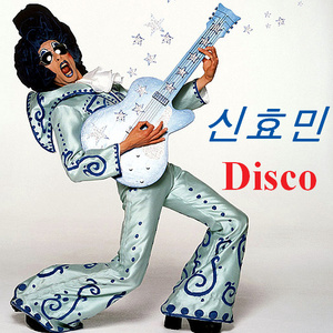 어쩌다(Guitar mix Ver)