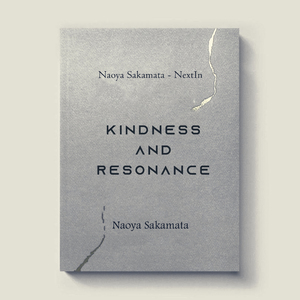 Kindness and Resonance (Healing Calimba Music)