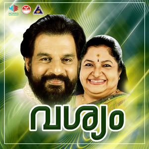 Oru poomarithan