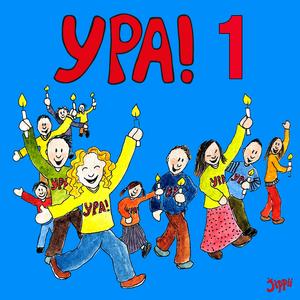 Он господь, он царь царей