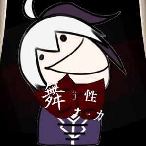 舞台性ナニカ feat. v flower