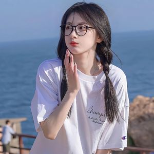山河壮丽