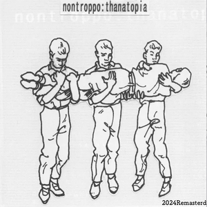 赤い彗星 (2024ReMasterd)