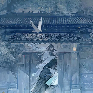 人间蜉蝣