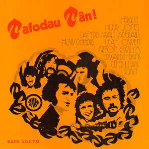 Marged fwyn ferch ifan