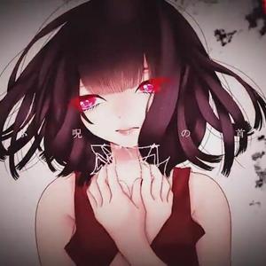 爱して爱して爱して（翻自 初音未来）