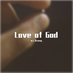 No Love 5