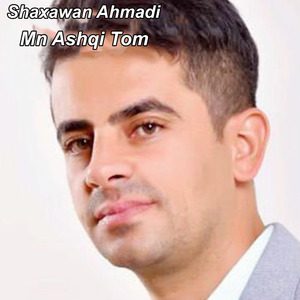 Mn Ashqi Tom