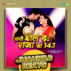 Tani Bol Da Raja Ji 143 - Jhankar Beats