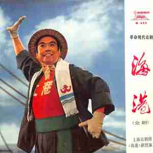 深夜翻仓（下）
