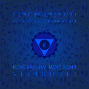 Hare Krishna Hare Rama