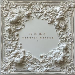 夏の夕べの歌_Song of Summer Evening